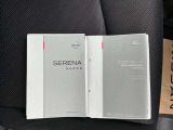 取り扱い説明書、保証書そろっています。おクルマの点検整備や保証内容がきちんと記録されているから安心です。