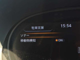 コーナーセンサー装備です!