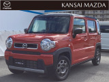 令和3年式 フレアクロスオーバー ハイブリッドXG マツダ認定中古車 ETC車載器 衝突被害軽減ブレーキ 2DINオーディオ オートライトシステム 運転席・助手席シートヒーター