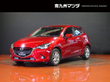 中古車専門再生工場にて熟練専任スタッフが丁寧に清掃、仕上げを実施しております。また、お客様に安心してご検討いただける様、公取協が定める基準に基づき車両検査を実施し、車両状態評価証を発行しております。