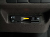 ◆ETC車載器 装備車◆今や必需品のETC!有料道路を利用する際にスムースに通過でき、わずらわしい料金支払いから開放されます!
