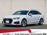 ユーザー買取車・S line plus パッケージ・コンフォートパッケージ・TVチューナー・シートヒーター (フロント/リヤ)・アップルカープレイ・電動トランクゲート・バーチャルコックピット