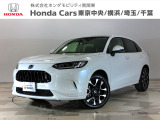 ホンダカーズ東京中央U-Select保谷店へようこそ。 当社デモカーお墨付き車両。人気車両で充実装備の一台。お薦めです。