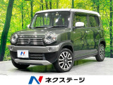 SDナビ バックカメラ 衝突被害軽減システム 禁煙車 ドラレコ