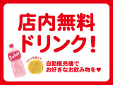 系列店のデモカーであった車両も販売してますので、年式が新しく、走行距離が少ない車両が豊富です!