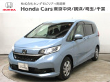 ホンダカーズ横浜U-Select相模原店へようこそ。 当社下取りのお墨付き車両。人気車両で充実装備の一台。おススメです。どうぞご覧くださいませ。