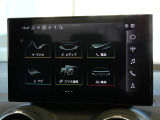 ボタンやスイッチを少なくし、高解像度モニターに触れるだけで操作可能なMMI