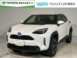 ■ビークルステーション渕野辺■ 全国販売可能 現車確認と店頭納車可能な方限定  詳しくはスタッフまで!通話料無料のフリーダイヤル「0078-6003-527324」