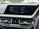国道1号線に沿い横浜市営地下鉄「三ッ沢上町駅」から徒歩約10分。 BMW Premium Selection 横浜三ッ沢店 / 〒240-0062神奈川県横浜市保土ヶ谷区岡沢町322-3
