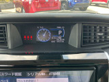当店のお車をご覧いただきましてありがとうございます。お車についてのご質問やお見積りのご依頼、ご購入にあたってのご相談などお気軽にお問い合わせ下さい!