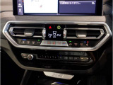 ☆オンライン商談・動画配信サービス実施中!!☆気になるお車の詳細を動画またはビデオ通話でご案内させていただきます!!