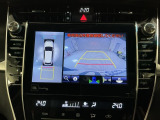 全方位モニターがついています! 車の周囲を360&deg;安全確認できるので、普段の駐車はもちろんの事、縦列駐車や幅寄せの際にも活躍してくれますよ。