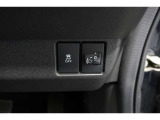 【横滑り防止装置】ドライバーの安全運転をアシストしてくれる装備が充実しています☆ドライバーの不安を安心へと変えてくれますね。