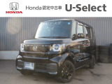 人気のN-BOXが入荷しました★U-Select札幌東に展示中です