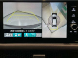 マルチビューカメラシステムです。周囲の状況を多彩なビューでナビ画面に表示します。駐車場や見通しの悪い交差点での安心感を高めます♪