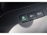 ECONスイッチの効果とあなたの運転で、クルマと力をあわせ「燃費向上=ガソリン代の節約=CO2 削減」のチャレンジをお楽しみください。