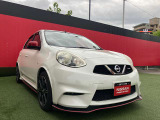 お車のご検討ありがとうございます。日産プリンス兵庫販売株式会社 姫路中古車センターへお問い合わせお待ちしております。
