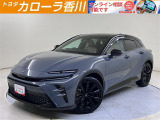クラウンスポーツZ 入荷しました!