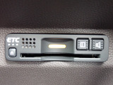 ■【ETC車載器】が装備されています。セットアップをしてお渡しとなり、ETCカードを差し込むだけで高速道路の利用が可能です。