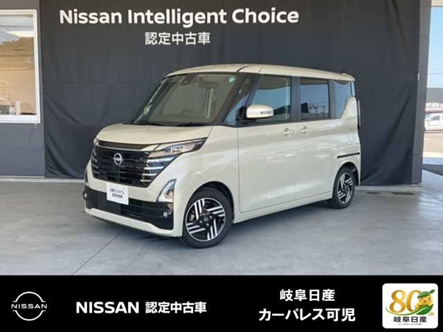 デイズ ハイウェイスターX プロパイロットエディション 