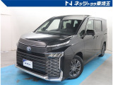 【ご案内】当社では販売後のアフターフォロー等の観点から近隣都県への販売に限らせて頂いております。業販及び転売目的の方への販売もお断りしております。