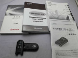 取説・メンテナンスノート・スマートキーの3点セットです。