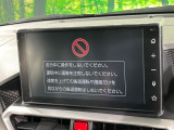 ライズ 1.2 Z