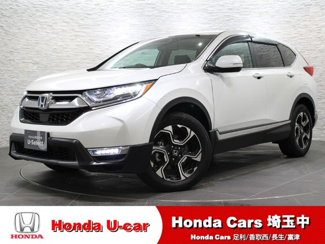 CR-V 2.0 e:HEV EX 4WD