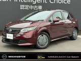 日産オリジナルナビ・アラウンドビューモニター・ドラレコ・スマートルームミラー・LEDヘッドランプ・セキュリティ・オートホールド・インテリキー・
