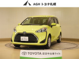 お問い合わせはお気軽に☆スタッフ一同、お待ちしております!