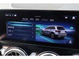 掲載中の車両が売約済となる可能性がございます。電話・メールにてお気軽にお問い合わせ下さい★在庫状況・商談状況をお伝え致します。