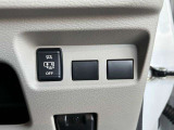こちらのお車には助手席側に電動スライドドアが装備されています♪