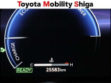 「中古車ハイブリッド保証」付き。ハイブリッド機構を無償で保証します。保証期間は、初度登録年月から10年目まで、または3年間の長い方。ただし累計走行距離が20万Km以内です。