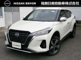 当店展示車両をご覧いただきありがとうございます!あなたにピッタリの中古車探しとカーライフのご提案を致しますので、お気軽にご連絡ください!当社が自信を持ってオススメする1台です!