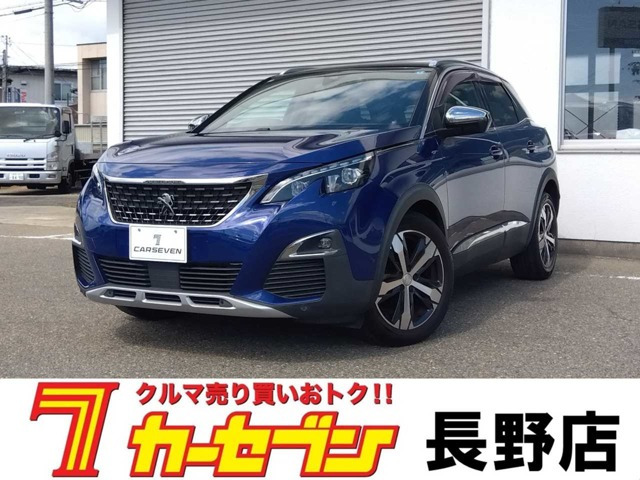 3008 ブルーHDi スペシャルエディション 