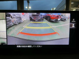 後退時の後方確認を補助するバックカメラ映像を確認できます。