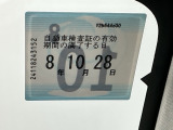 次回の車検日になります。こちらのステッカーをご確認ください。