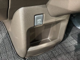 お客様ひとりひとりに合わせてお見積りをお出ししております。ご要望があればお気軽にスタッフまでお問い合わせください!