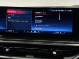 Dアシストは安心安全ドライブを提供いたします。