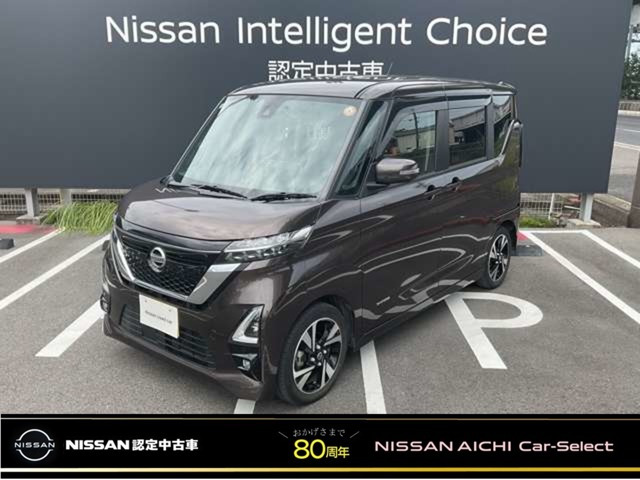 ルークス ハイウェイスター Gターボ 