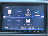 CD/DVD再生機能、フルセグTV、CD楽曲録音機能、Bluetoothオーディオなど多彩なオーディオ機能を搭載♪