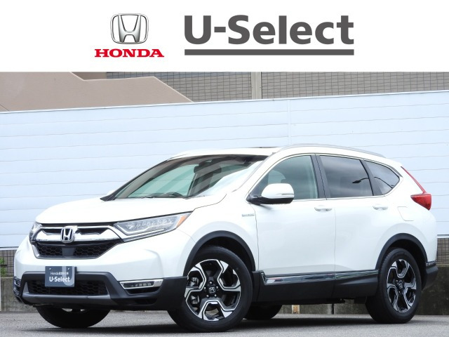 CR-V 2.0 ハイブリッド EX マスターピース