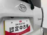 お住まいの最寄りの弊社店舗へお問い合わせ下さい!(最寄りの店舗への配送手数料無料!岐阜県内限定!)
