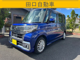質問はお気軽にお問い合わせくださいませ