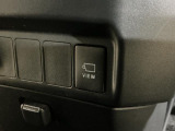 気になるお車は三日間の「商談中」お取り置きも可能です。ご相談ください!