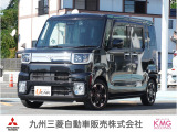 トヨタ ピクシスメガ