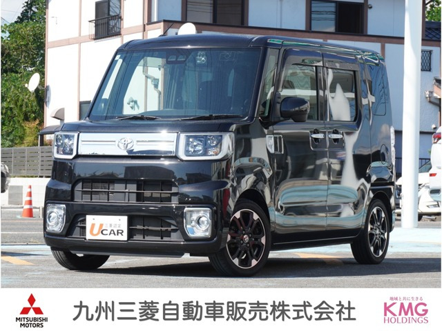 トヨタ ピクシスメガ 