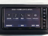 NSZT-W68T