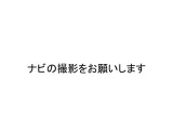 ナビゲーションももちろん装備☆多彩な機能で快適ドライブをアシスト☆オーディオ機能も充実していますね☆