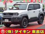 高年式・高品質・無修復車の専門店として全国に良質車を販売して50年の実績。品質チェックシステムは厳しく安心です。整備に関しては、自社工場にて52項目に及ぶ法廷整備さらに電装品等のチェックを徹底して行います